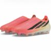 Screenshot Adidas F50 Laceless Elite