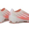 Screenshot Adidas F50 Laceless Elite